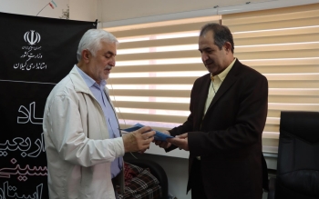 محمود باقری خطیبانی مدیرکل امنیتی و انتظامی استانداری گیلان شد