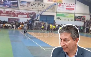 تشکیل جلسه توسط فرماندار برای بررسی حواشی گل مردود شده در مسابقات فوتسال