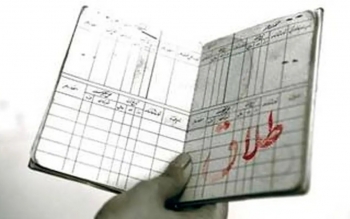 همسرم اینفلوئنسرم فالوور زیادی دارد و دیگر من را دوست ندارد
