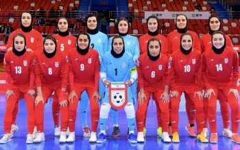 صعود تیم ملی فوتسال زنان ایران به نیمه نهایی جام ملت های آسیا