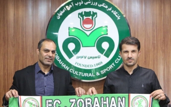 حدادی فر سرمربی تیم فوتبال ذوب آهن شد