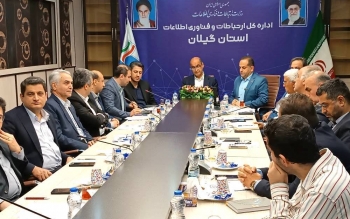 توسعه پهنای باند، زیرساخت ضروری برای گردشگری و اقتصاد دیجیتال گیلان
