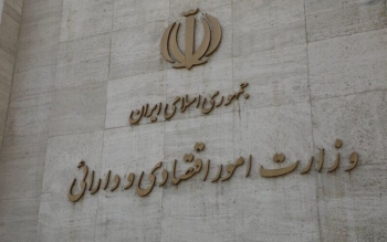 وزیر اقتصاد بعد از ۷ خرداد به مجلس معرفی می‌شود