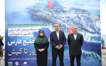 رویداد ملی «سفیران خلیج‌فارس» با مشاركت پیشكسوت گیلانی قایقرانی و پاروزنی از فارور تا كیش