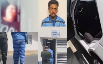 فیلم/بلایی که پسر ۱۹ ساله بعد از تعطیلی مدرسه بر سر دختر نوجوان آورد