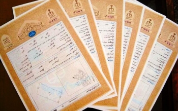 آمار دقیقی از قولنامه‌های عادی در کشور نداریم/ برآورد ۲۰ میلیون ملک بدون سند رسمی در کشور