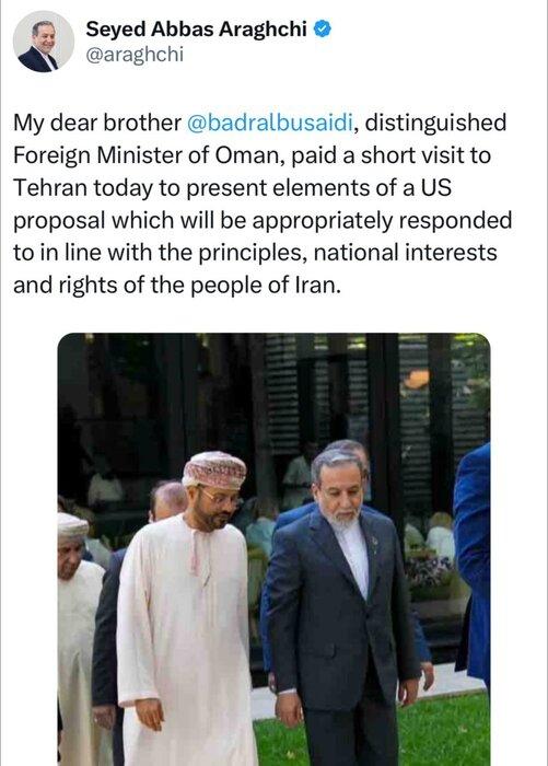 وزیر خارجه عمان،پیام واشنگتن را به تهران تحویل داد