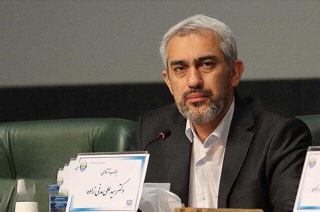 مدنی‌زاده به عنوان وزیر پیشنهادی اقتصاد به مجلس معرفی شد