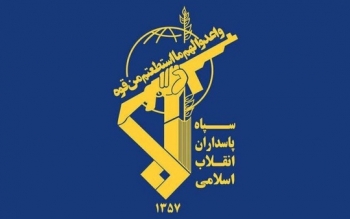 اسامی شهدایی که همراه سردار حاجی‌زاده آسمانی شدند