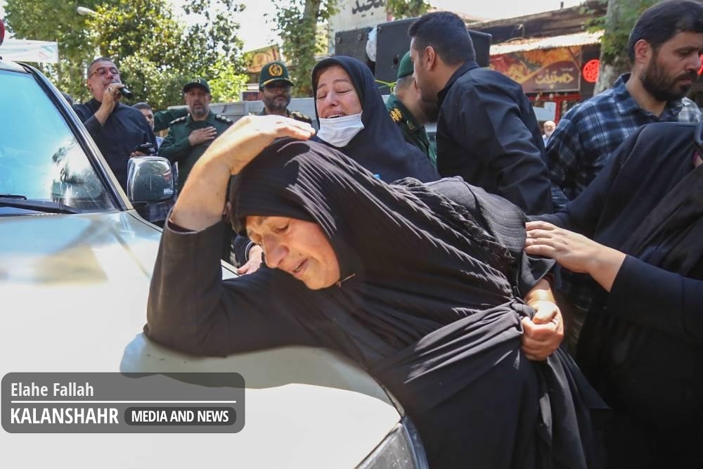 گزارش تصویری؛ تشییع پیکر مصطفی شیرین پورشهیدِ  مدافع وطن در هوافضای سپاه