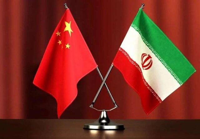 چین: حمله آمریکا علیه ایران را به شدت محکوم می‌کنیم