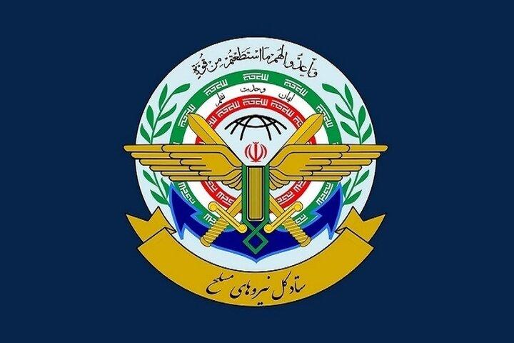 رژیم متجاوز اسرائیل تا ساعت ۹ صبح امروز به مراکزی در ایران حمله کرده است