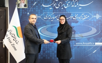 تجلیل از قهرمان قایقرانی آسیا در رشته روئینگ