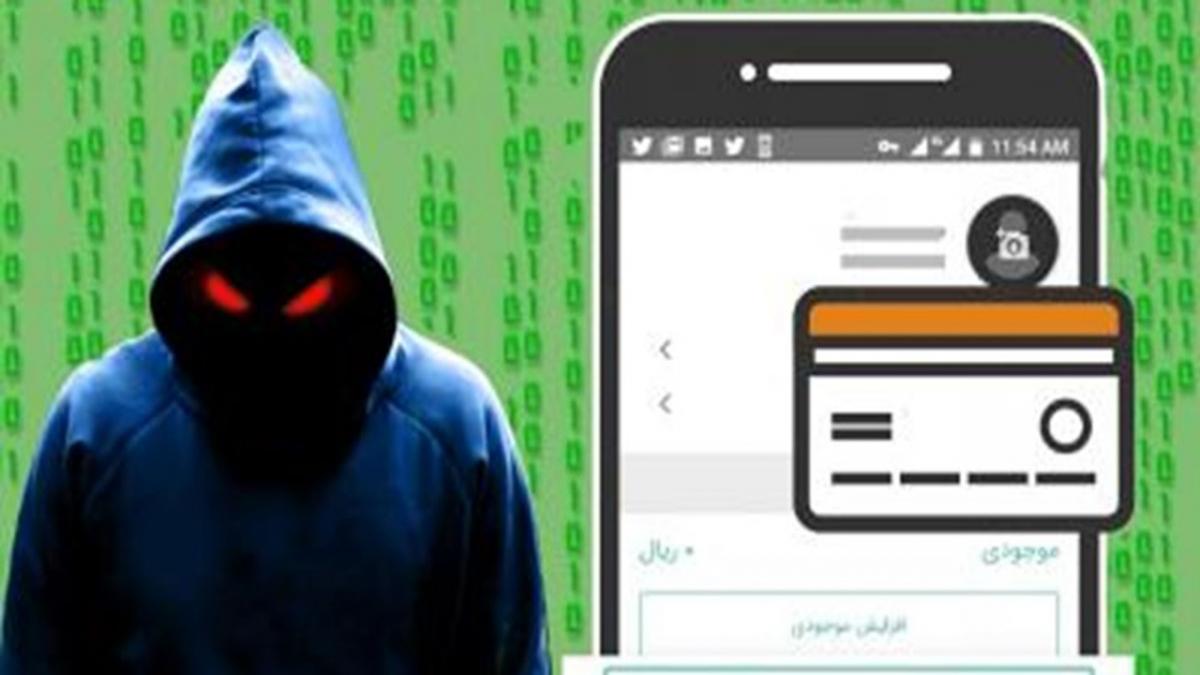 کلاهبرداری ۴ میلیاردی با رسید جعلی در رشت؛ متهم دستگیر شد