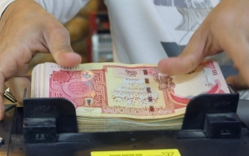 فروش ارز اربعین روز تعطیل متوقف نمی شود