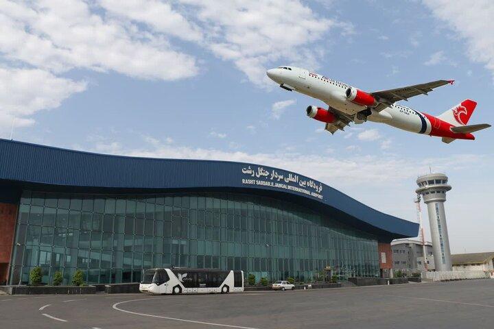 تسهیل سفر زائران؛ پرواز فوق‌العاده نجف از فرودگاه رشت برقرار شد