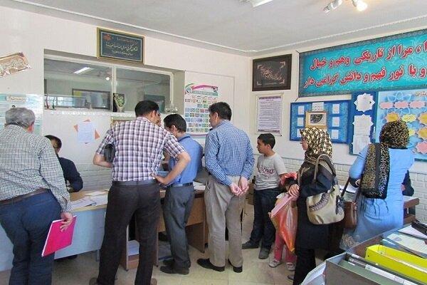 برچسب «ضعیف» به دانش آموزان آسیب زننده است؛ ثبت نام از همه الزامی است