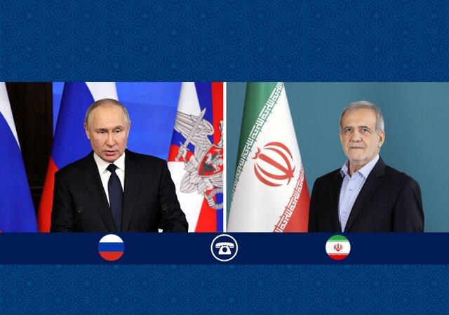 پزشکیان: ایران هرگز به دنبال ساخت سلاح اتمی نبوده، نیست و نخواهد بود