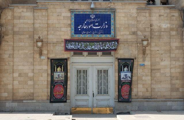 تهران: اقدام اروپا همکاری  ایران و آژانس را تضعیف می کند؛ پاسخ های مقتضی در راه است