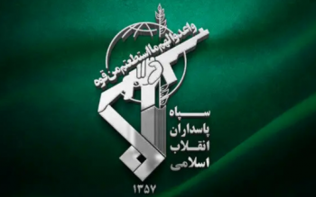 صدای انفجار در رشت مربوط به برنامه های نمایشی کنگره شهدا است
