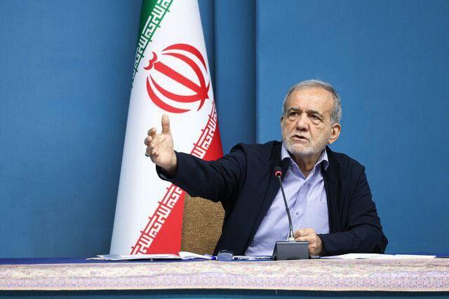پزشکیان: گرانفروشی قابل‌تحمل نیست/دستور برخورد جدی داده‌ام