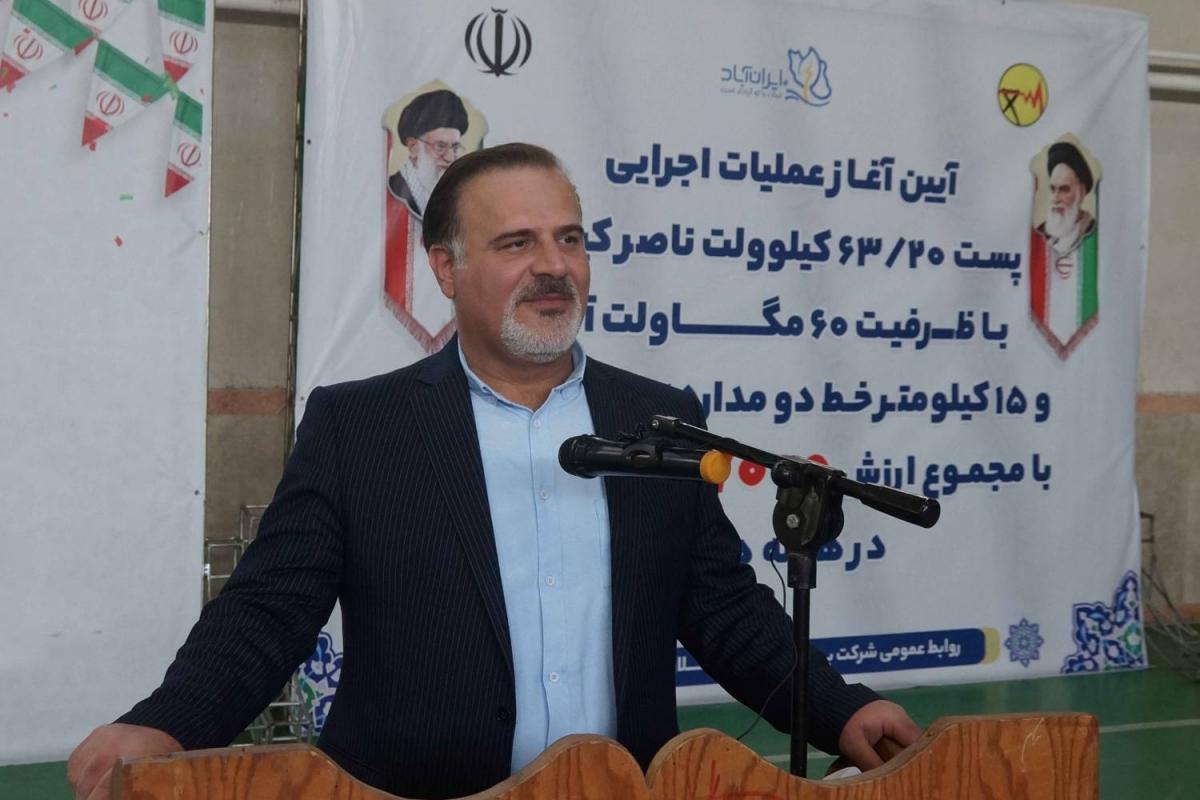 کلنگ زنی و آغاز عملیات اجرایی پست۶۳/۲۰ کیلوولت ناصر کیاده و خط دو مداره ۶۳ کیلوولت
