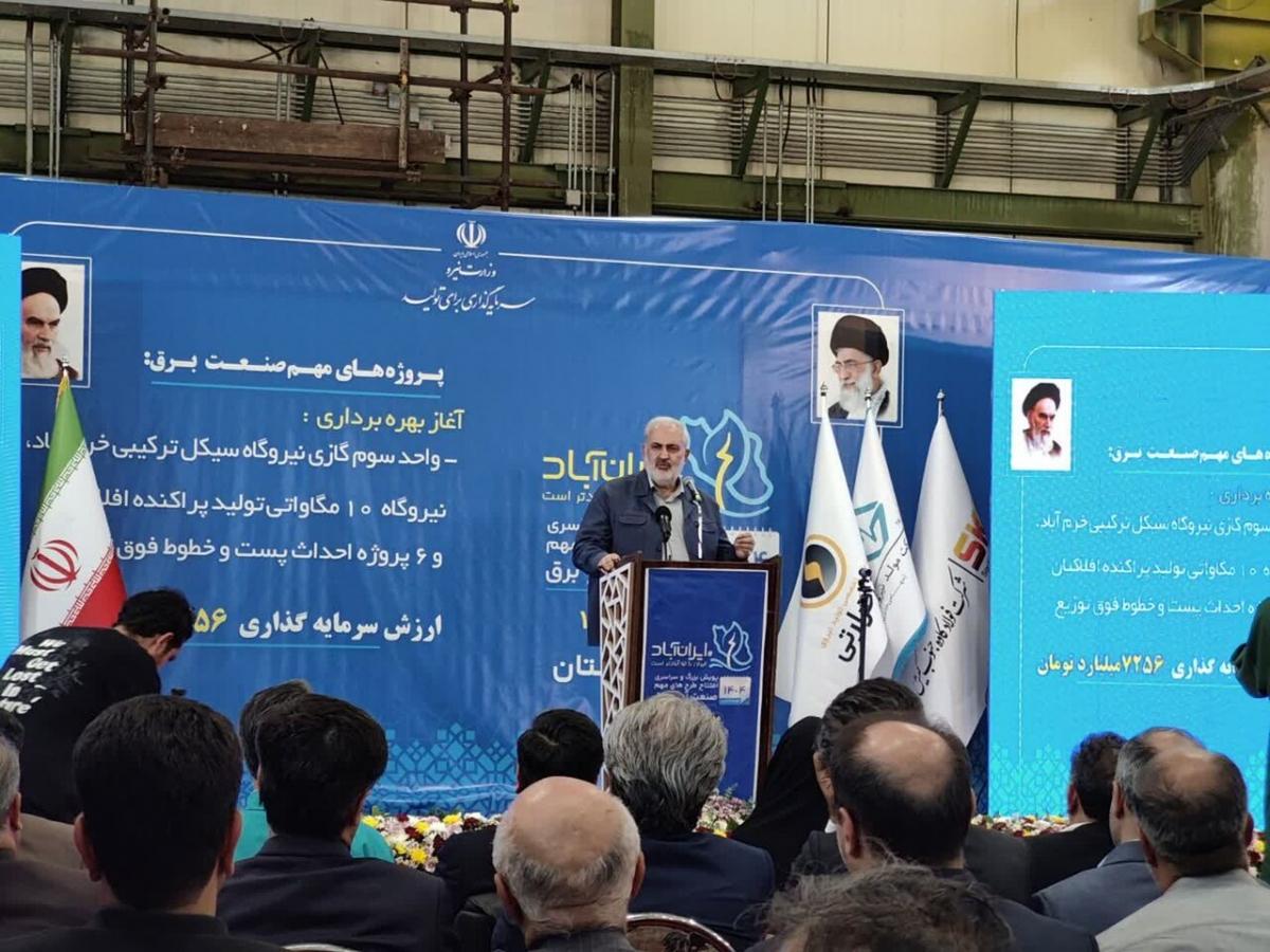 برق هیچ خانه ای در ۲۵ روز اخیر به دلیل ناترازی انرژی قطع نشده است