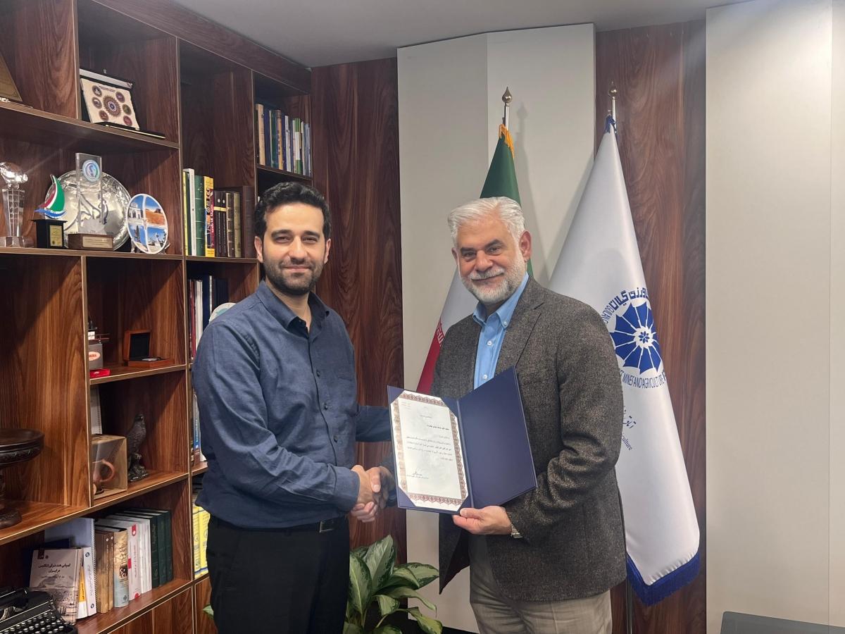 فرهاد شوقی، به عنوان مشاور امور بازرگانی اتاق بازرگانی گیلان منصوب شد