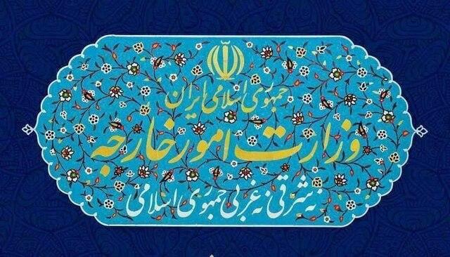 ایران از هر تصمیمی که به نسل‌کشی فلسطینی‌ها پایان دهد استقبال می‌کند
