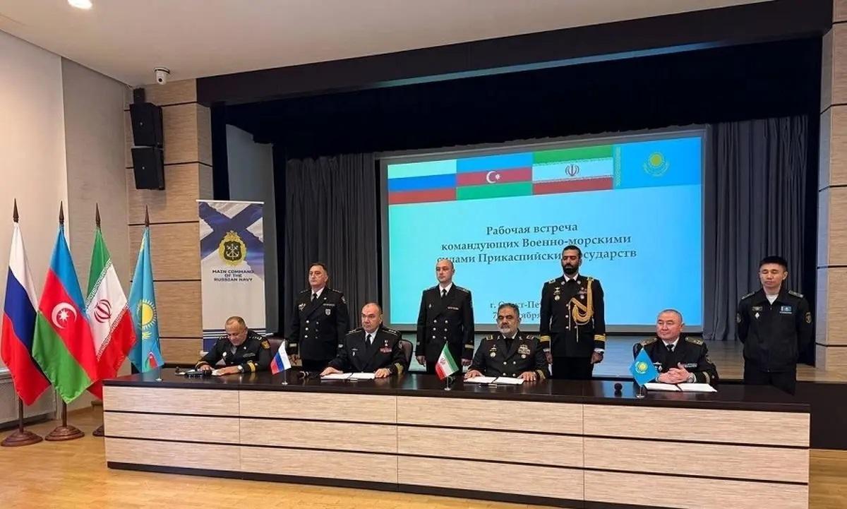 ایران، روسیه، قزاقستان و آذربایجان سند همکاری راهبردی دریای کاسپین را امضا کردند
