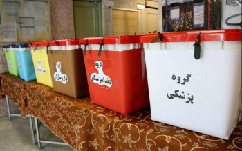 جزئیات انتخابات نظام پزشکی رشت؛ معرفی ۳۹ نامزد و جزئیات رقابت در گروه های مختلف