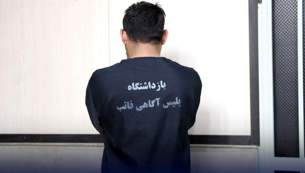 جنایت عاشقانه در محل فروش وسایل شادی