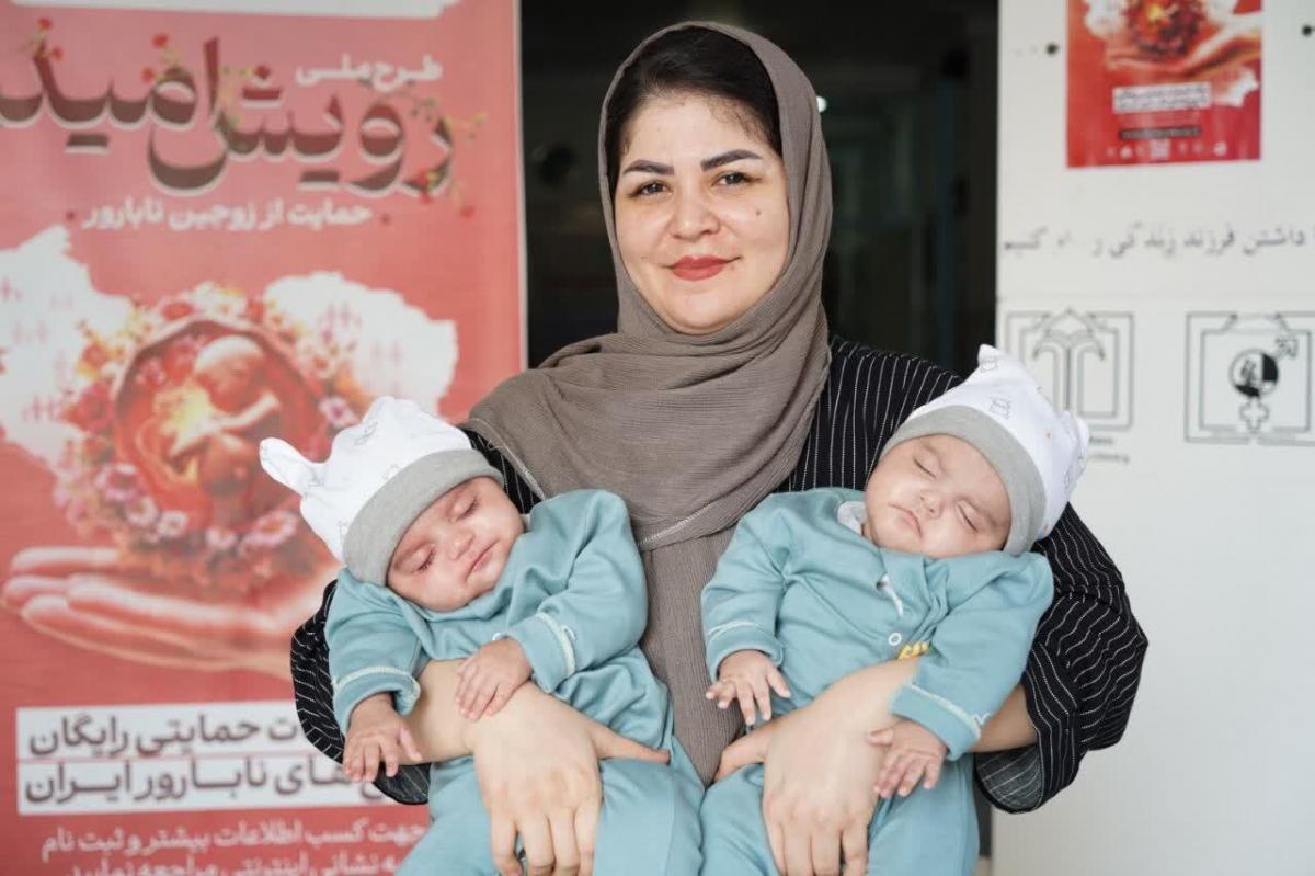 تولد مهرسام و برسام با معجزه علم، بعد از ۶ سال فریز جنین