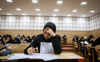 امروز، پایان مهلت ثبت‌نام آزمون دکتری 