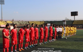 شکست تلخ سپیدرود در آستارا و اعتراض رسمی به ترکیب شهرداری آستارا