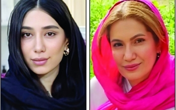 «مرضیه البوغبیش» و «ستاره حیدری» چگونه ناپدید شدند؟