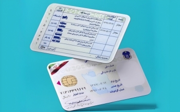 توضیح پلیس درباره حواشی ایجادشده درباره QR کُد کارت خودرو و گواهینامه