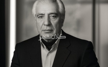 درگذشت اسماعیل متقالچی؛ یار دیرین برادران خیامی و از پایه گذاران خودروسازی ایران ناسیونال در رشت