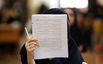 یازدهم تا هفدهم دی‌ماه امتحانی برگزار نشود