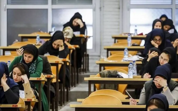 امشب، آخرین مهلت ثبت نام آزمون ارشد