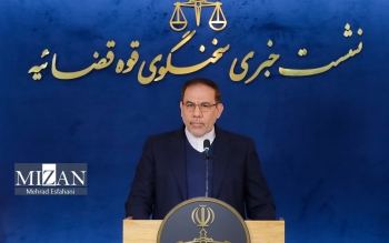 حدود ۵ همت از اموال محکومان پرونده فرزندان معاون اول سابق ضبط شد