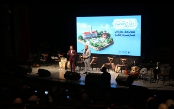 جشن بزرگ اقوام ایرانی در رشت؛ نمایش همبستگی ملی در هفته شهر باران