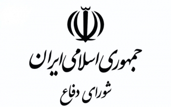 هشدار دبیرخانه شورای دفاع: تداوم رفتار خصمانه، پاسخ قاطع خواهد داشت