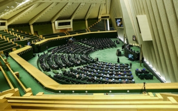 جلسه غیر علنی مجلس برای بررسی مسائل اقتصادی کشور