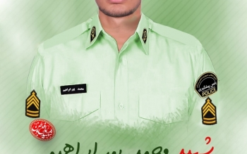 شهادت یک مامور پلیس در حمله مسلحانه به کلانتری ۱۱ رودبار