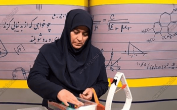 برنامه مدرسه تلویزیونی برای روزهای ۲۳ و ۲۴ دی اعلام شد +جدول