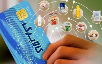 کسی از دریافت کالابرگ حذف نمی‌شود
