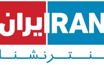  همکاری با شبکه ایران اینترنشنال از طریق اینستاگرام،تلگرام و ایکس جرم است