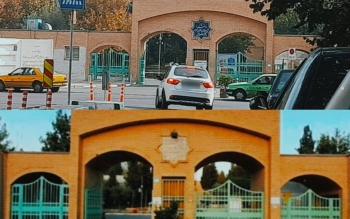 پذیرش دانشجو در رشته «انرژی تجدیدپذیر خورشیدی» ویژه دختران