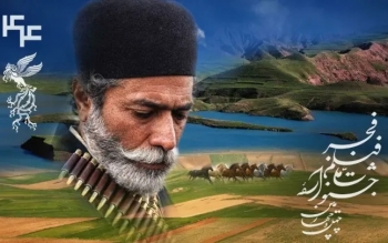 ۳۱ فیلم به بخش رقابتی جشنواره فیلم فجر راه یافت